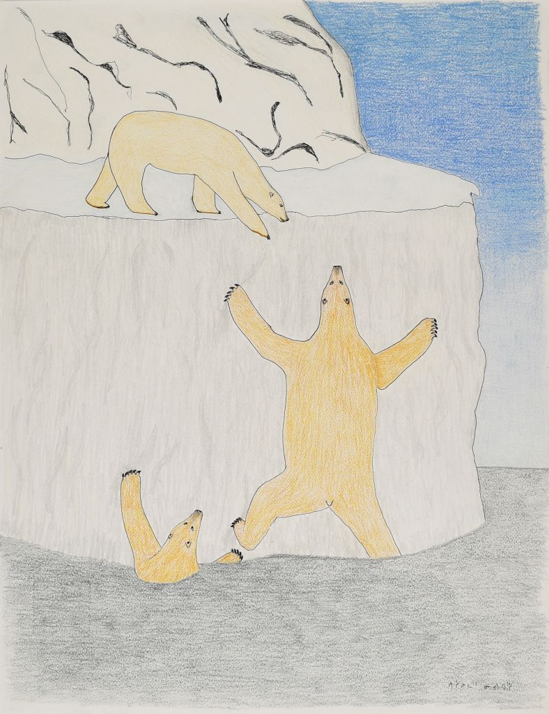 Untitled (Three Bears)