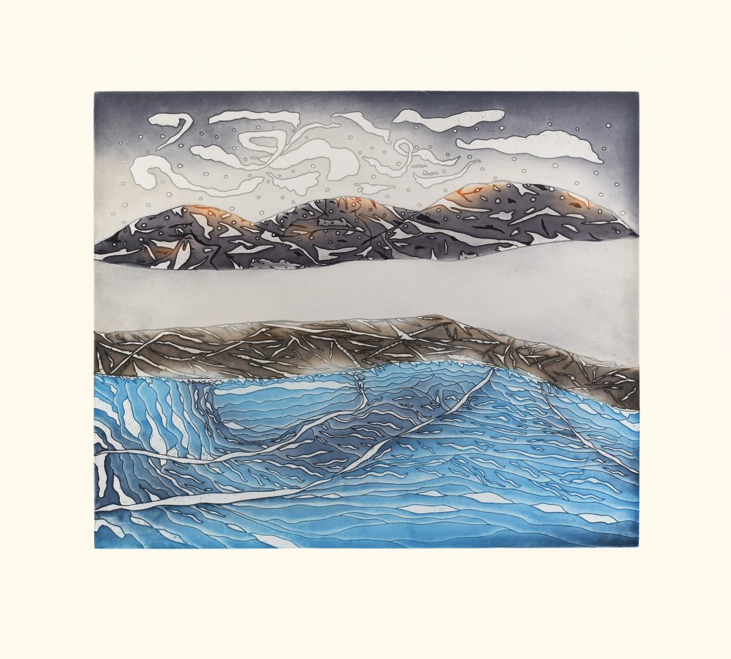 Ullumi Tatsirtuq (Foggy Day)